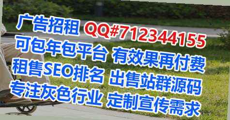 新丰代怀护理工作室